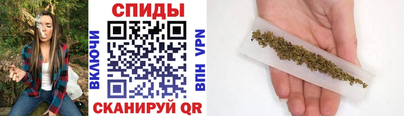 где купить наркоту  Южа  Бутират бутандиол 