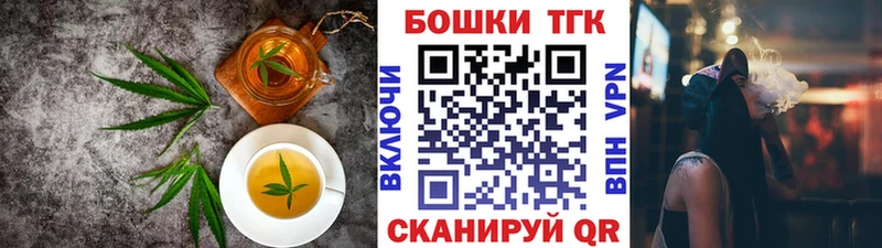 omg ССЫЛКА  это какой сайт  Еда ТГК конопля  Южа 