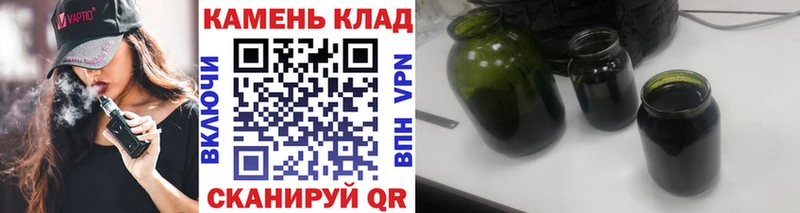 ГАШИШ хэш  купить  цена  Южа 