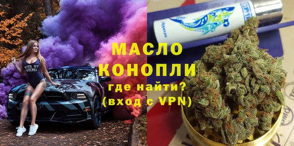гашик Абинск