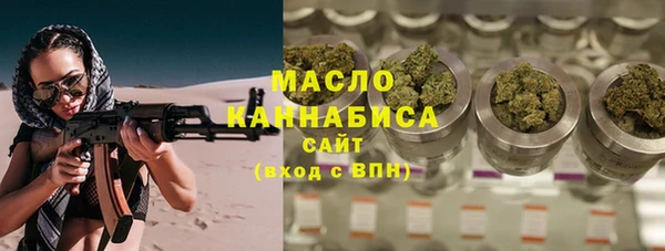 гашик Абинск