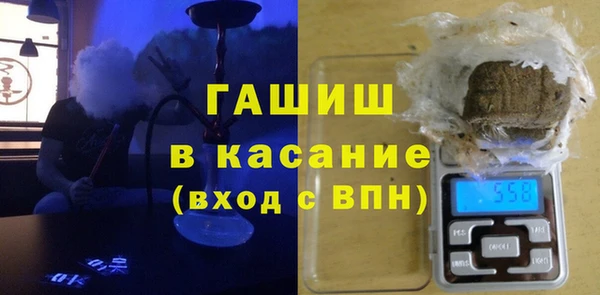 2c-b Абаза