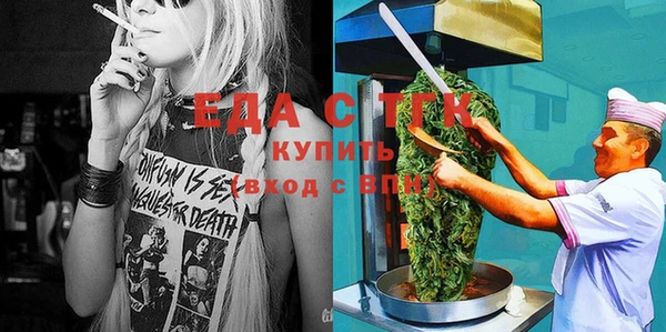гашик Абинск