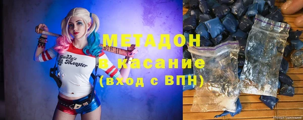 гашик Абинск