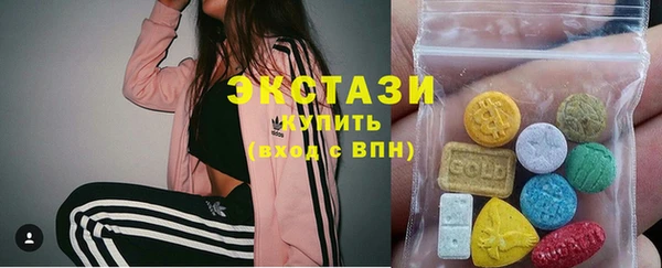 гашик Абинск