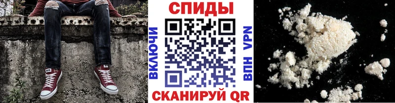 Метамфетамин мет  кракен рабочий сайт  Южа 