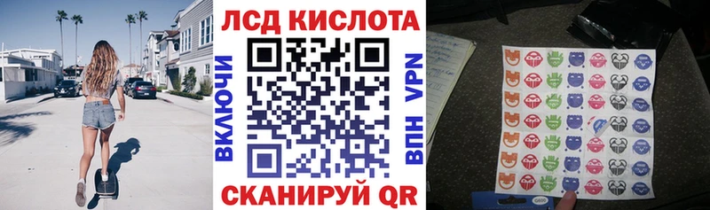 mega ТОР  shop какой сайт  Южа  Марки 25I-NBOMe 1,8мг  дарнет шоп 