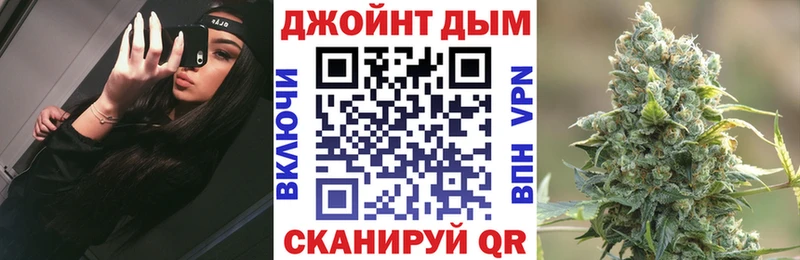 Марихуана Ganja  Южа 